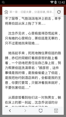 爱游戏APP登录入口